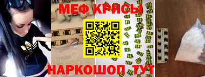 индика Коммунар