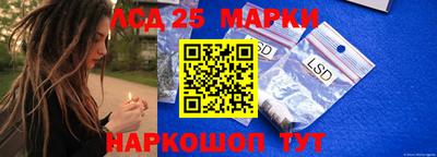 винт Конаково