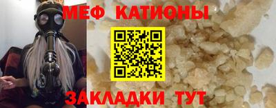 индика Коммунар
