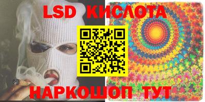 винт Конаково