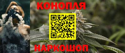 индика Коммунар