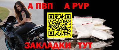 индика Коммунар