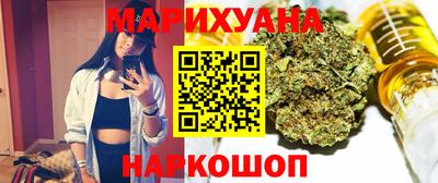винт Конаково