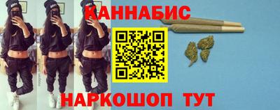 винт Конаково