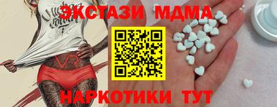 винт Конаково