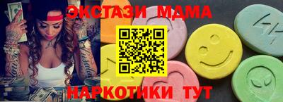 винт Конаково