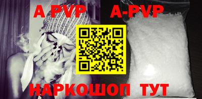 винт Конаково