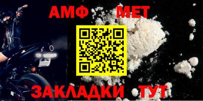 винт Конаково