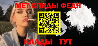винт Конаково