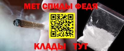 винт Конаково