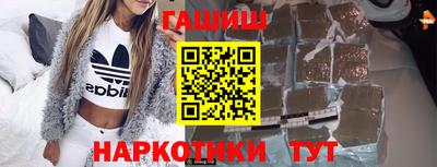 индика Коммунар
