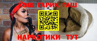 винт Конаково