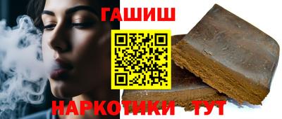 индика Коммунар