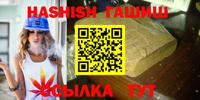 винт Конаково