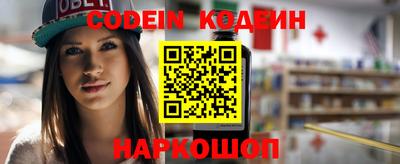 индика Коммунар