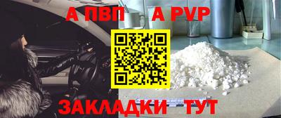 индика Коммунар