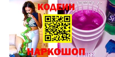 винт Конаково