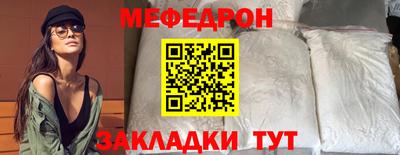 индика Коммунар