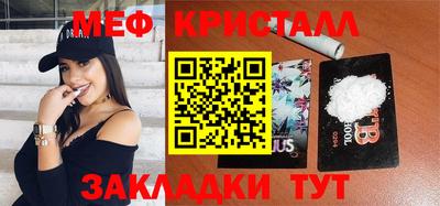 индика Коммунар