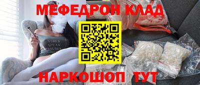 индика Коммунар