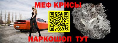 индика Коммунар