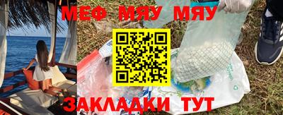 индика Коммунар