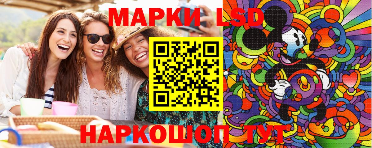 ГАШ  Вход с VPN  МАРИХУАНА  Cocaine  Когалым  ГАШИШ  Меф  